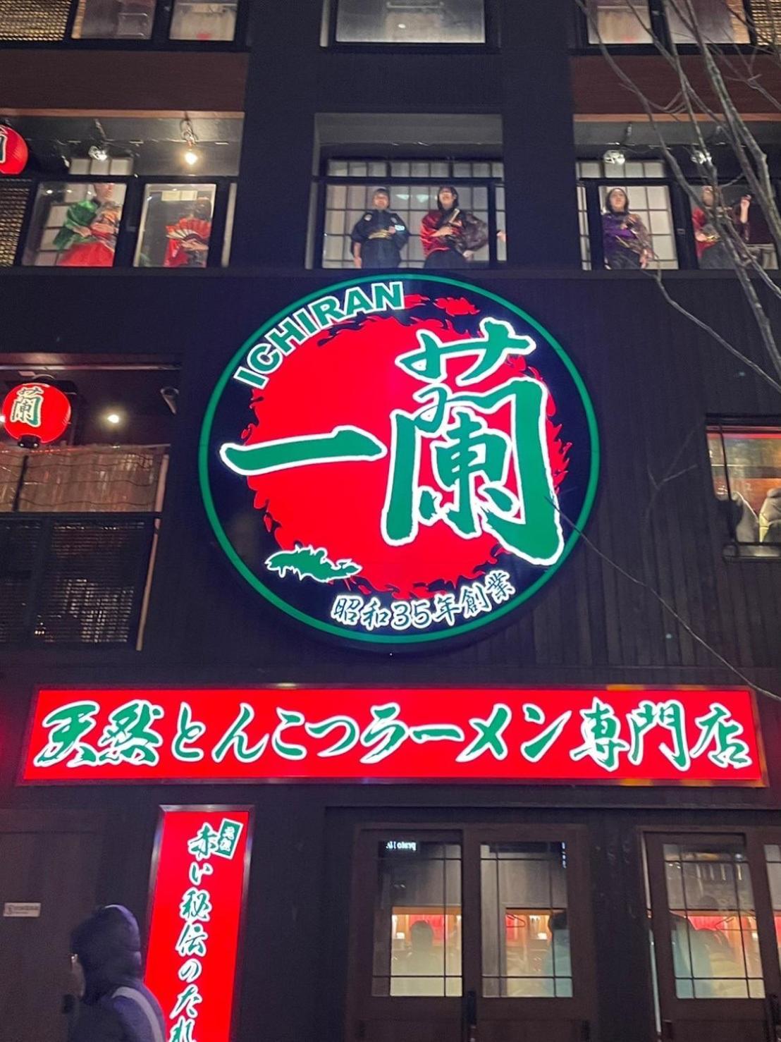 Legatio Hakata Hotel Фукуока Экстерьер фото